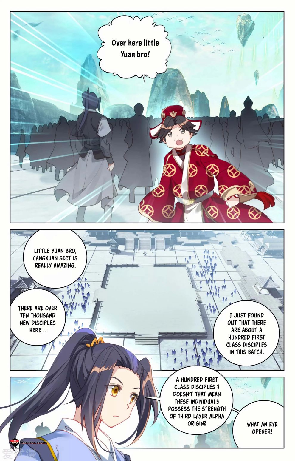 Yuan Zun Chapter 126 13